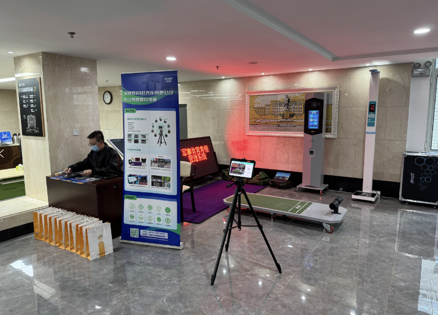 1739933237941.png 1711087140180858.png